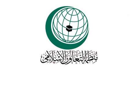 استقبال رییس جمهور اندونزی از ظریف و هیات های شرکت کننده در نشست فوق العاده سازمان همکاری اسلامی