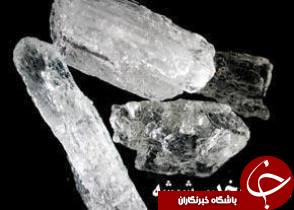 شیشه ها در هم شکستند