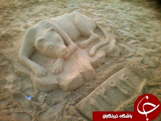 مجسمه زیبا از جنس ماسه بادی+ تصاویر