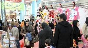 برپایی نمایشگاه بهاره در ارومیه