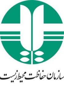 عرضه و فروش جانوران وحشی در آذربایجان غربی ممنوع