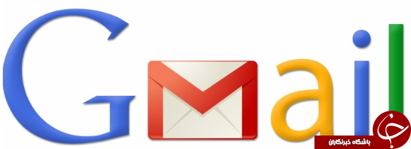 ترفندی کاربردی برای کاربران Gmail/کاربران Gmail این ترفند را از دست ندهند + آموزش