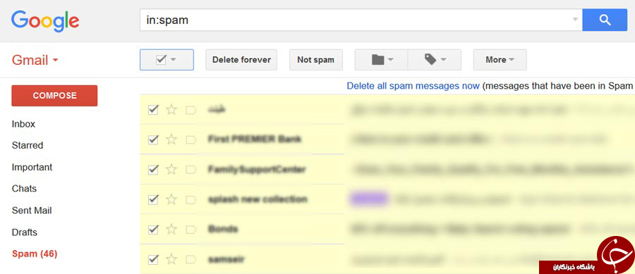 ترفندی کاربردی برای کاربران Gmail/کاربران Gmail این ترفند را از دست ندهند + آموزش
