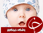 نوزاد زنده با جمجمه کنده شده + تصاویر