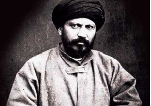 سال 95 سال سيد جمال الدين اسدآبادي نامگذاري شده است
