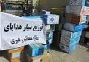 اهدایی مقام معظم رهبری دربین دانش آموزان بیجاری توزیع شد