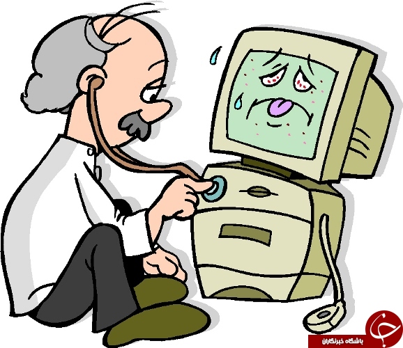 در عرض
