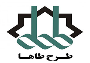 اجرای طرح "طاها" از سوی سازمان استاندارد خراسان رضوی