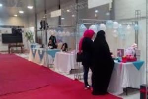 «بوی عیدی» برای کودکان کار و بدسرپرست