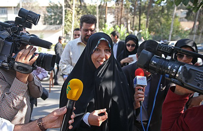 علت احضار 