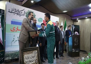 تقدیر از 21 عضو فعال در عرصه فضای سبز قم