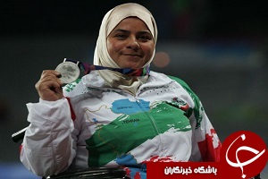 نشان طلا برای بانوی دوومیدانی کار
