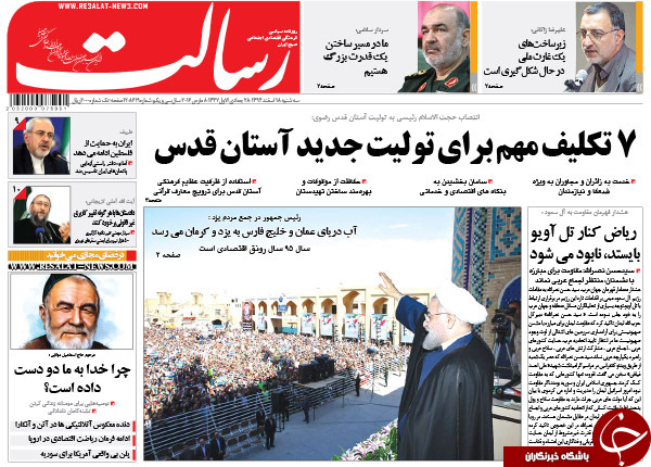 از مانور برای ریاست مجلس تا سانسور 47 دلاری!!!