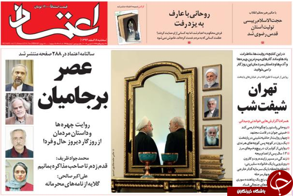 از مانور برای ریاست مجلس تا سانسور 47 دلاری!!!