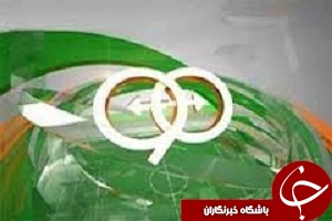 فیلم از نود تا نود