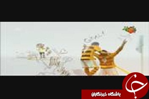 فیلم آیتم نود درجه