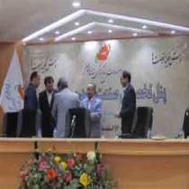 18 تفاهم نامه در حوزه گردشگری استان سمنان امضاء شد