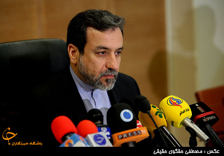 عراقچی: در پسابرجام  از سوء استفاده طرف مقابل جلوگیری می&zwnj;کنیم
