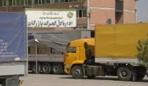 کشف بیش از 41 کیلو گرم طلا در گمرک بازرگان