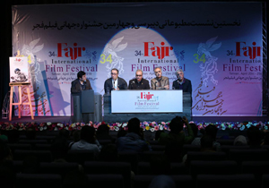 15 فیلم در بخش سینمای سعادت/جایزه محمد امین (ص) به جشنواره جهانی آمد
