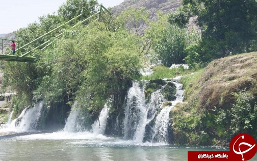 آرپناه ، پناه شهرنشینان به طبیعت