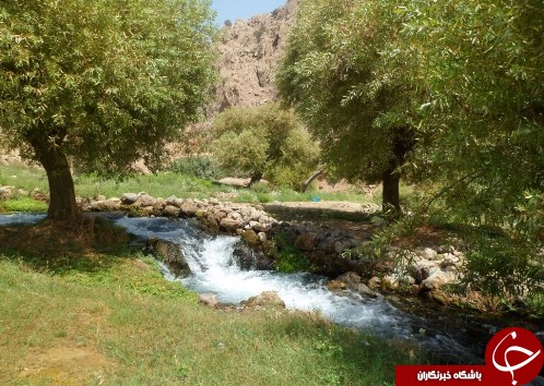 آرپناه ، پناه شهرنشینان به طبیعت