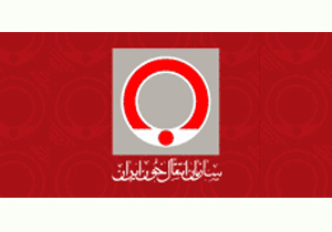 معرفی مدیرکل جدید انتقال خون چهارمحال و بختیاری