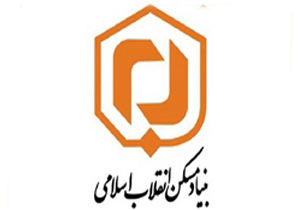 تهیه طرح هادی روستایی در روستاهای زیر 20 خانوار کهگیلویه و بویراحمد