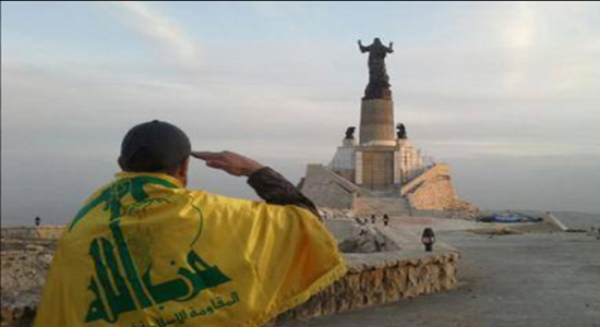 مقامات لشگری و کشوری در مورد تروریست خواندن حزب&zwnj;الله چه گفتند؟ + تصاویر