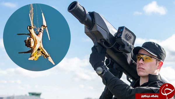حمله بازوکاهای هوشمند به پهبادها + تصاویر و فیلم