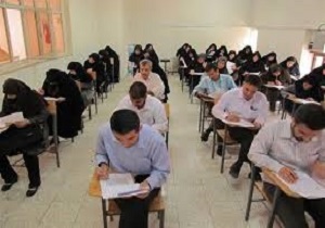 ازمون کتبی سراسری قران کریم ویژه ورزشکاران همزمان با سراسر کشور