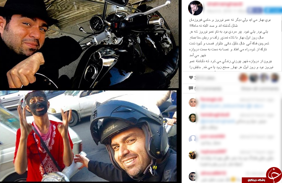 تصویری دیده نشده از آنجلینا جولی/ تصاویر رهبر انقلاب در کنار ضریح مطهر امام رضا(ع)/ همزمان از دو تلگرام بر روی آیفون خود استفاده کنید