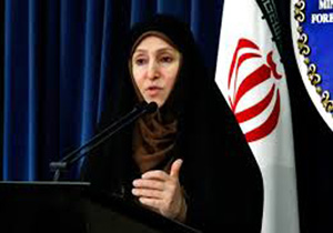اين سه زن تاثيرگذار