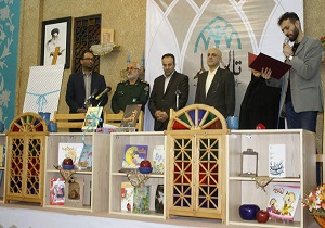 رونمایی از کتاب «جنگ سالهاست که تمام نشده»