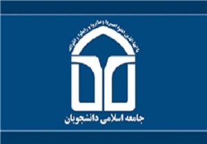 شورای نگهبان تکلیف تخلفات انتخاباتی یکی از کاندیداها را مشخص کند