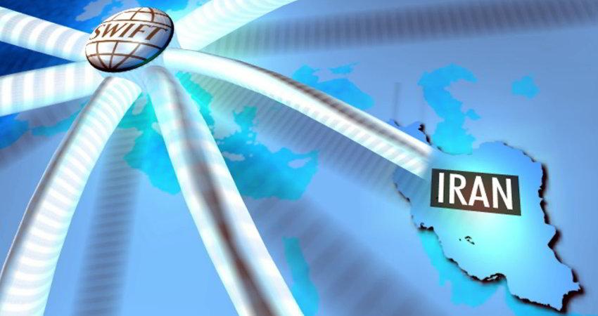 گامهای تکمیلی اتصال به سوئیفت/36 بانک ایرانی اپلای کردند