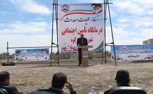 عملیات احداث درمانگاه تخصصی تأمین اجتماعی ابرکوه با اعتباری بیش از 50 میلیاد ریال،