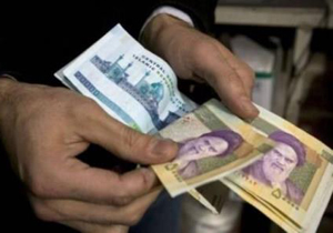 متن مصوبه شورای‌ عالی کار برای حداقل مزد روزانه 270722 ریالی در سال 95
