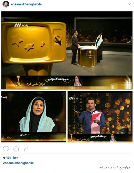 تبریک و سوال عجیب علیخانی نسبت به ساداتی و رامین&zwnj;فر و عکس&zwnj;العمل جالب آن&zwnj;ها!
