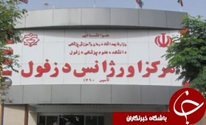 حادثه رانندگی در دزفول قربانی گرفت