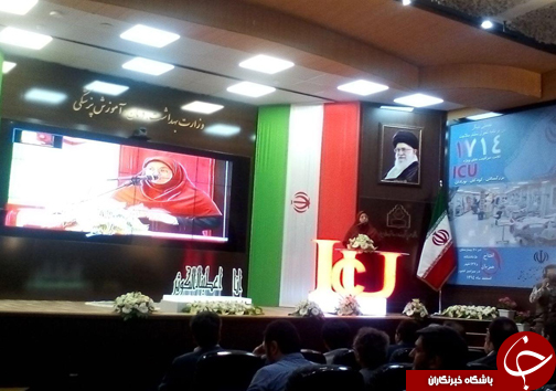 وزیر بهداشت وارد بیرجند شد