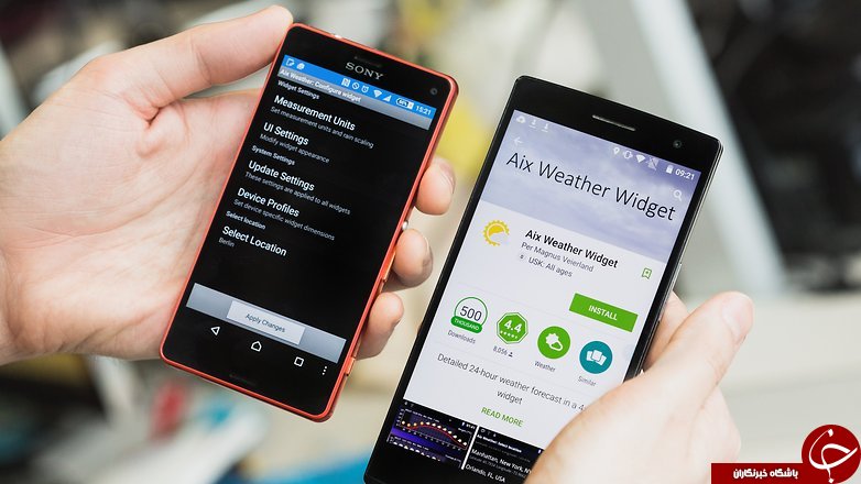 رازهایی که از NFC نمی دانید + آموزش