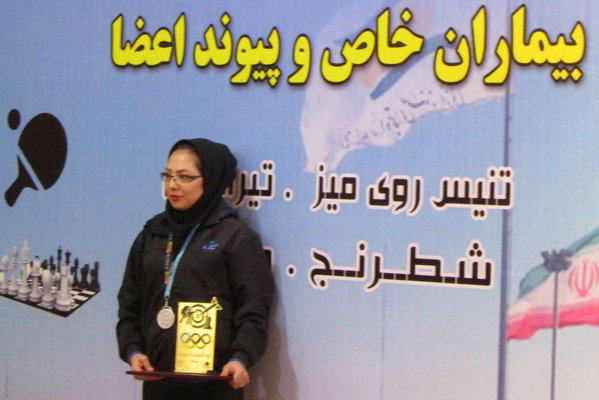 مبتلایان تالاسمی و کسب 5 مدال کشوری