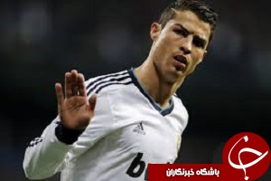 رونالدو باز هم هو شد