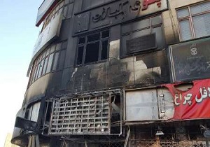 آتش سوزی در پاساژ هورام سنندج