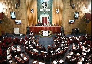 لفظ "عدم احراز صلاحیت" و یا "عدم صلاحیت" باید اصلاح شود
