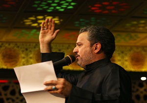گلچین مداحی ایام فاطمیه 94 با نوای باسم کربلایی + دانلود