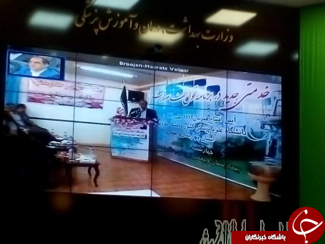 افتتاح همزمان 1714 تخت ICU در سراسر کشور با حضور وزیر بهداشت+تصاویر