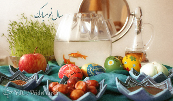 اس ام اس تبریک سال نو ۹۵