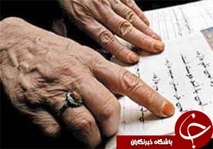 مددجویان باید از حداقل سواد برخوردار باشند